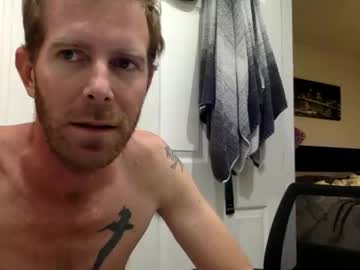 loversrus1's chat room