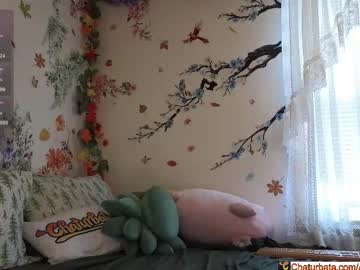 aliceriverscam's chat room