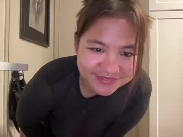 oohhellothere's chat room