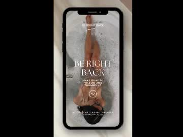 sabrinasarcade's chat room