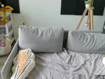 gomoreup's chat room