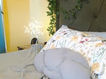 skybella_'s chat room