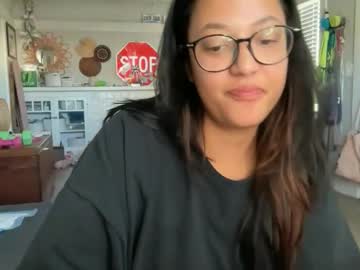 dreamyriri's chat room