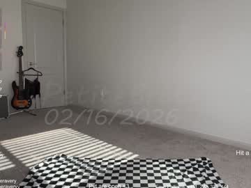 petitebrat's chat room
