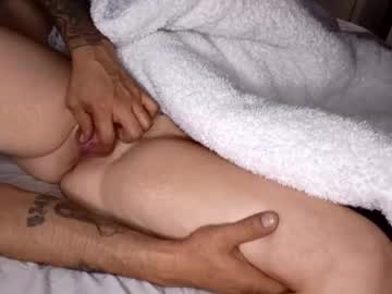 rraineonme's chat room