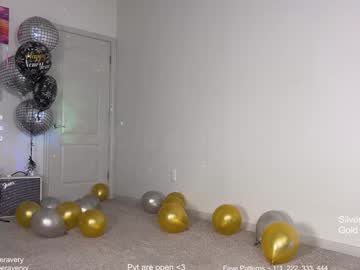 petitebrat's chat room