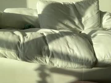 laceythomass's chat room