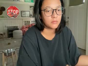 dreamyriri's chat room