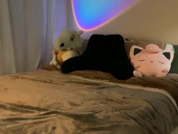 itssheababy's chat room