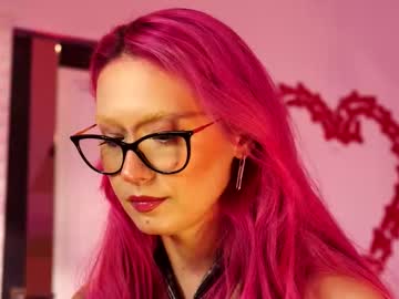 coolteacher's chat room