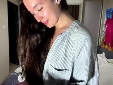 lunarameli's chat room