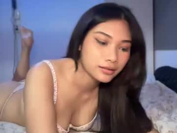 chillstella's chat room