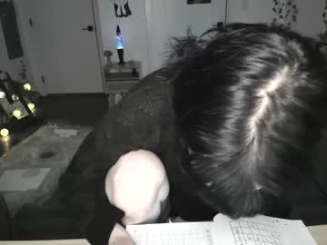 blackberryfizz's chat room