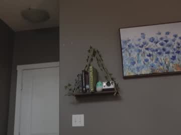 cumplaycouple's chat room