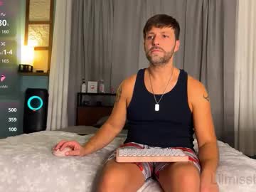 bigguylilmiss's chat room