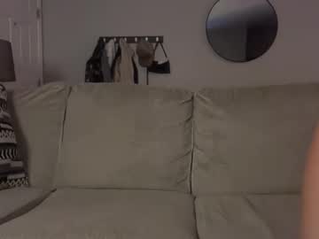 ariaafterdark's chat room