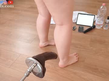 serareads's chat room