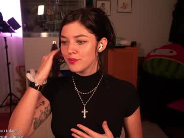 emmachoice's chat room