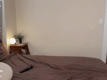 lazylittlething's chat room