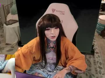 archancel's chat room