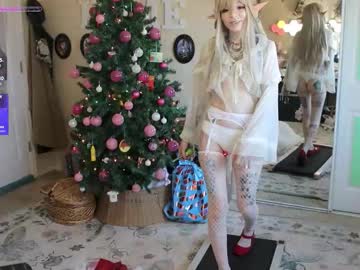 archancel's chat room