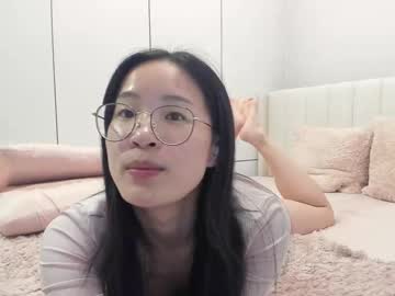 secretgirlfriendxo's chat room