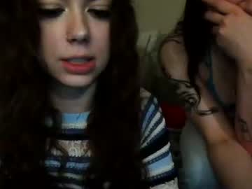 kr3amykay's chat room