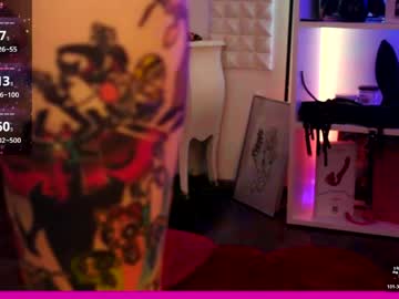 coolteacher's chat room