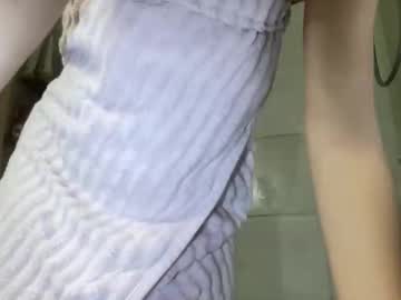 babyaves's chat room