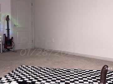 petitebrat's chat room