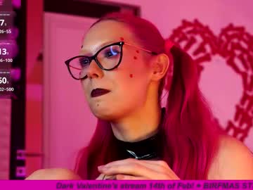 coolteacher's chat room