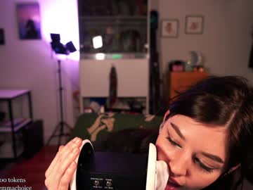 emmachoice's chat room