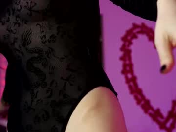 coolteacher's chat room