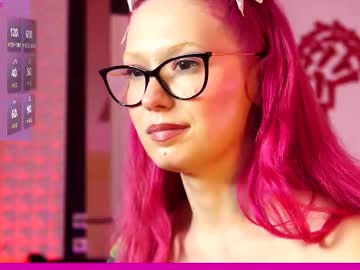 coolteacher's chat room