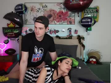 ari_lovexo's chat room