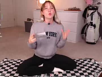 petitebrat's chat room