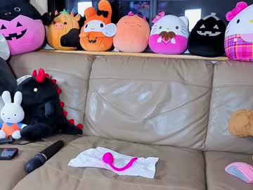 mymindbreaks2's chat room