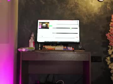 moonelly's chat room