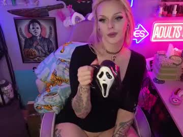 geishamonroe's chat room