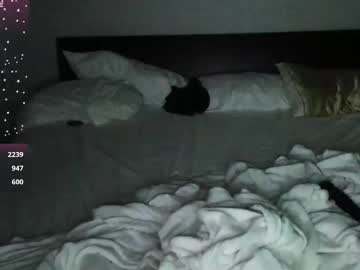 southerbunny's chat room