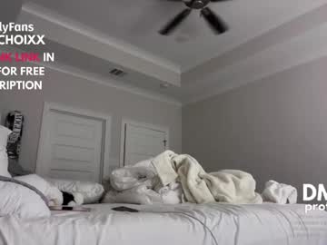 emilychoi's chat room