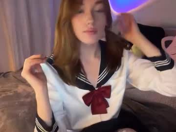 itssheababy's chat room