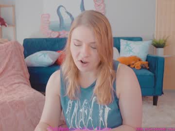 asiri_ocean's chat room