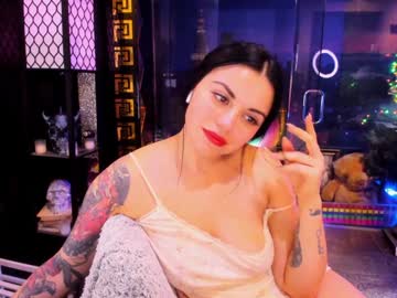 alma_pearl's chat room