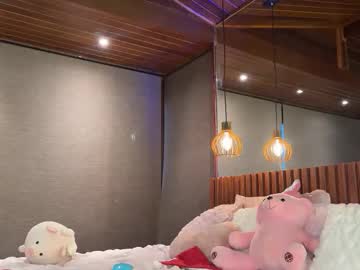 christinasage's chat room