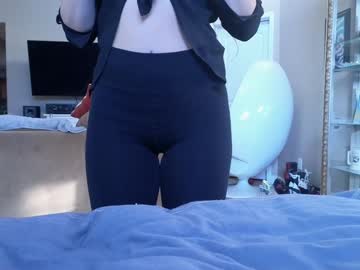 chroniclove's chat room