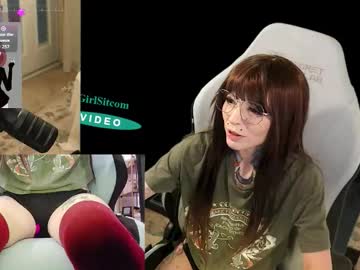 archancel's chat room