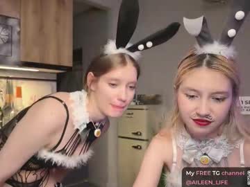 aileen__'s chat room