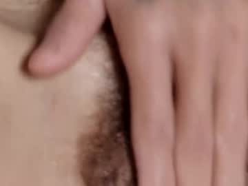 skinnyasianmilf's chat room