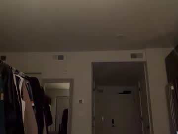 softheatmaria's chat room